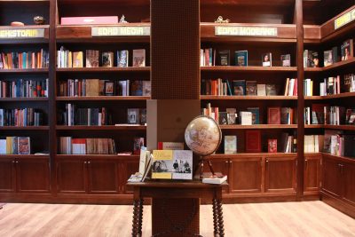 Librería Portobello, Gijón